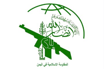 Cerimônia Fúnebre Histórica do Líder Mártir Deixou o Ocidente em Profundo Choque / A Ummah Islâmica Está Desperta e Viva, Afirma Membro do Ansarullah