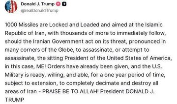 Kapag si Trump ay Bumaling sa "Allah" para sa Pagkawasak ng Iran!