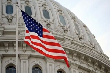 Новые санкции Министерства финансов США против Ирана