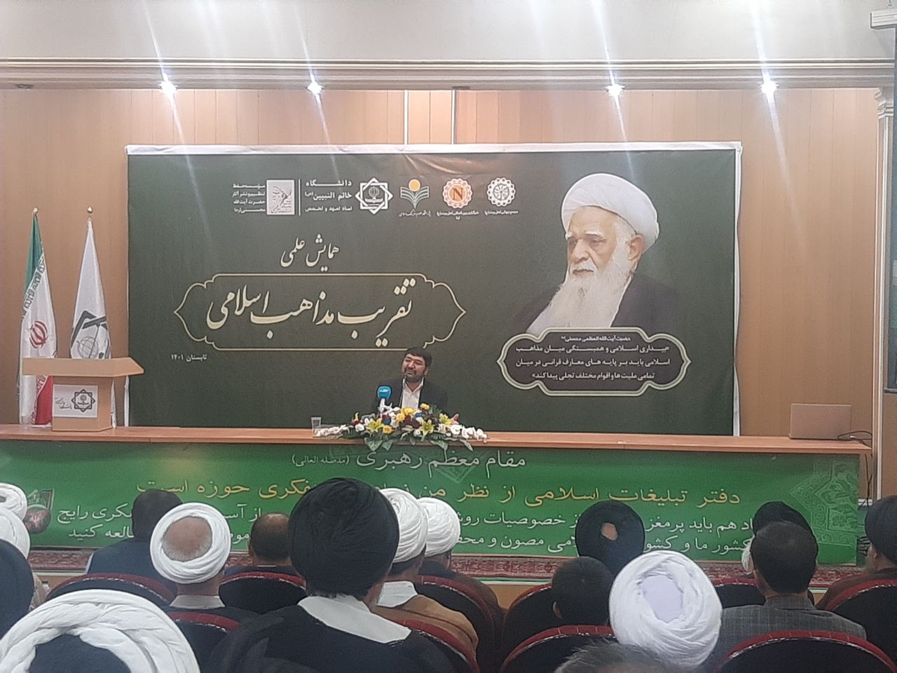 سجادی: آیت الله آصف محسنی، پرچمدار گفتمان تقریبی بود 