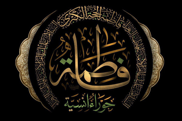 محفل شعر «آستان مهر» برپا می‌گردد