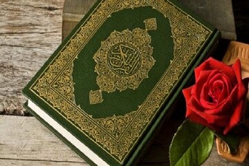 جمعیت علمای اثنی عشری کارگيل هند، هتک حرمت به قرآن را محکوم کرد