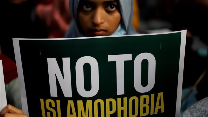 تاثیرات اسلام هراسی بر جامعه مسلمانان آمريكا پس از حملات ۱۱ سپتامبر 