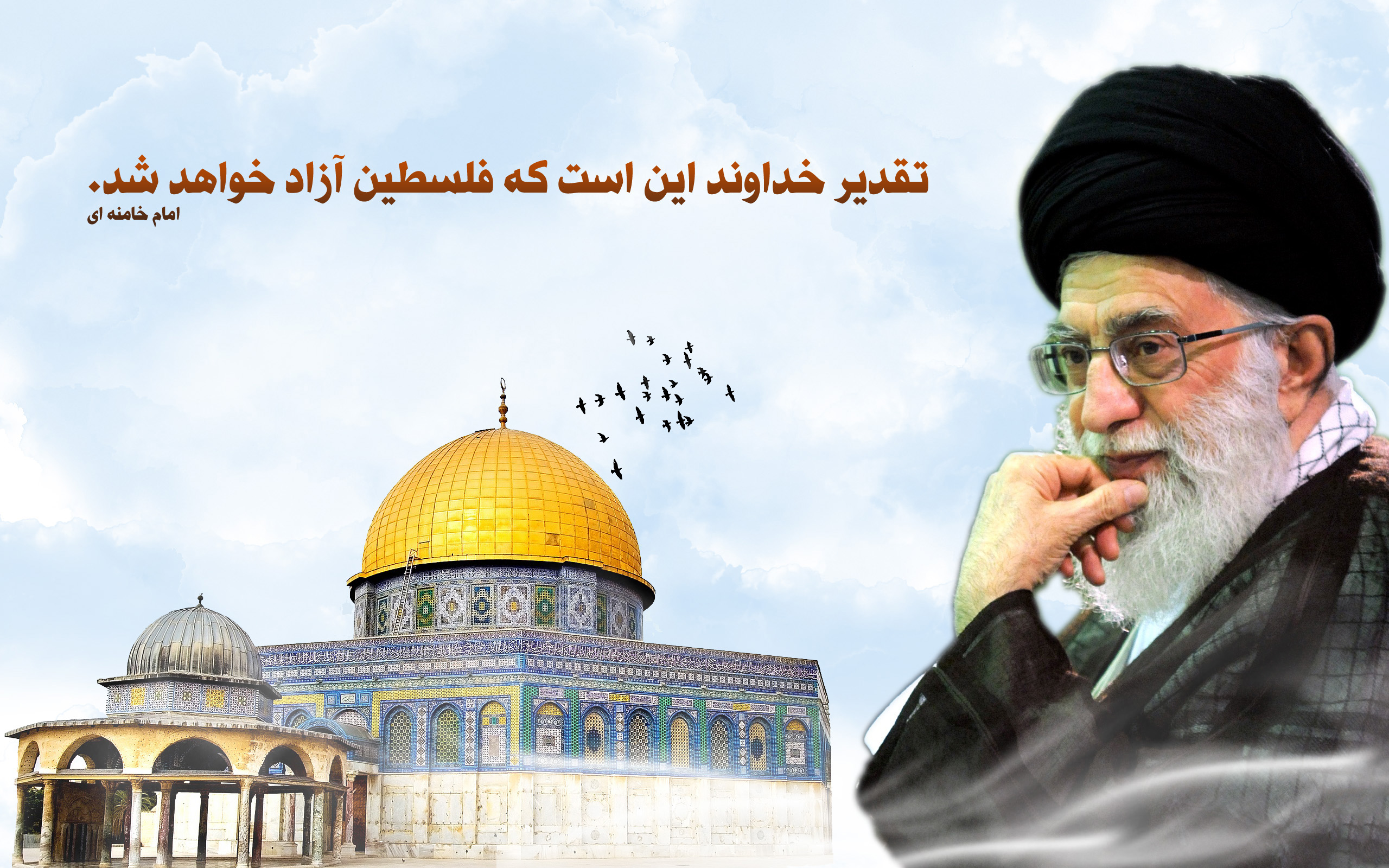 اعلام همبستگی مسلمانان مسکو با مردم فلسطین