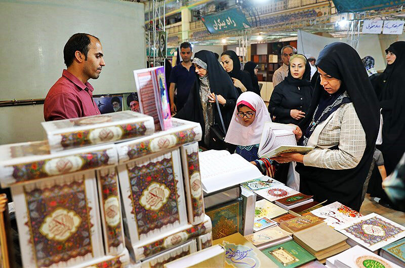 نمایشگاه قرآنی «بهار در بهار» با 40 غرفه در ساری برپا می‌شود