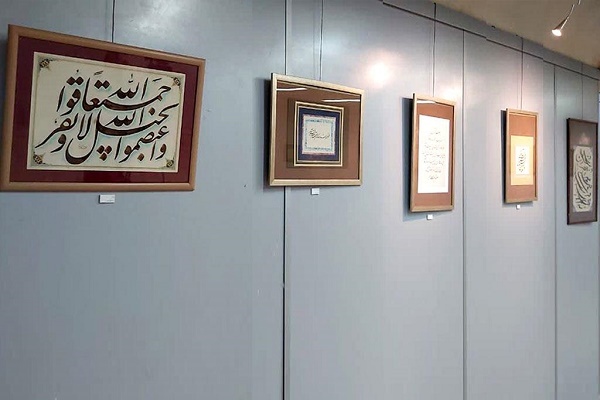 نمایشگاه خوشنویسی «ندای آیات» در رشت برپا شد