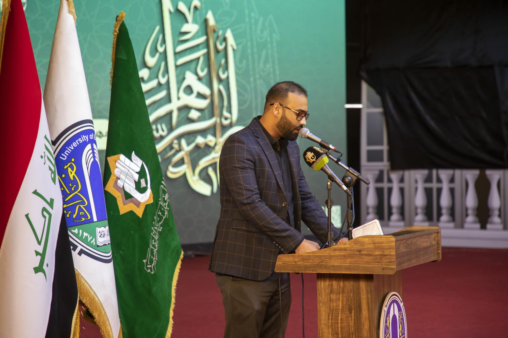 Al-Abbas holy shrine honors 800 female students who wear Islamic abaya (+Photos)