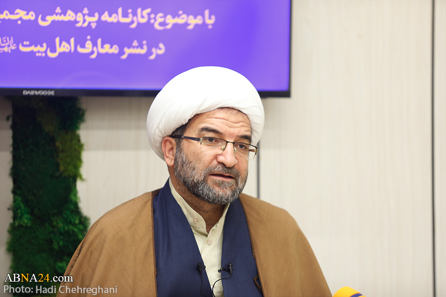 فرمانیان: «ویکی شیعه» از افتخارات معاونت علمی و فرهنگی مجمع جهانی اهل‌بیت(ع) است