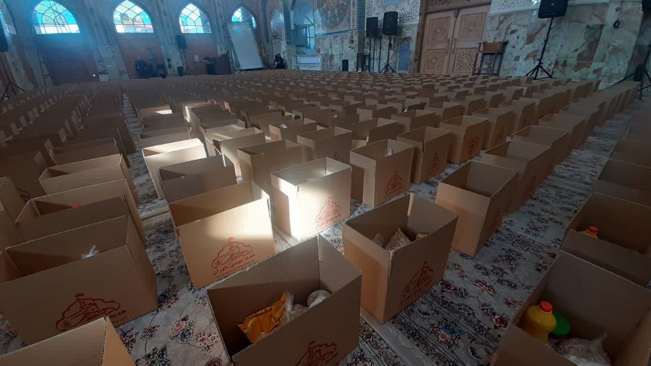 توزیع 1200 بسته معیشتی در طرح «قرار دوازدهم» آذر ماه گیلان