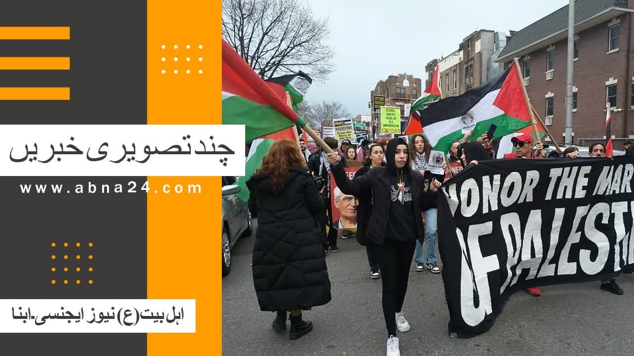 ویڈیو کلیپ/ عالم اسلام و تشیع کی مختصر تصویری خبریں: پیشاور سے نائیجیریا تک