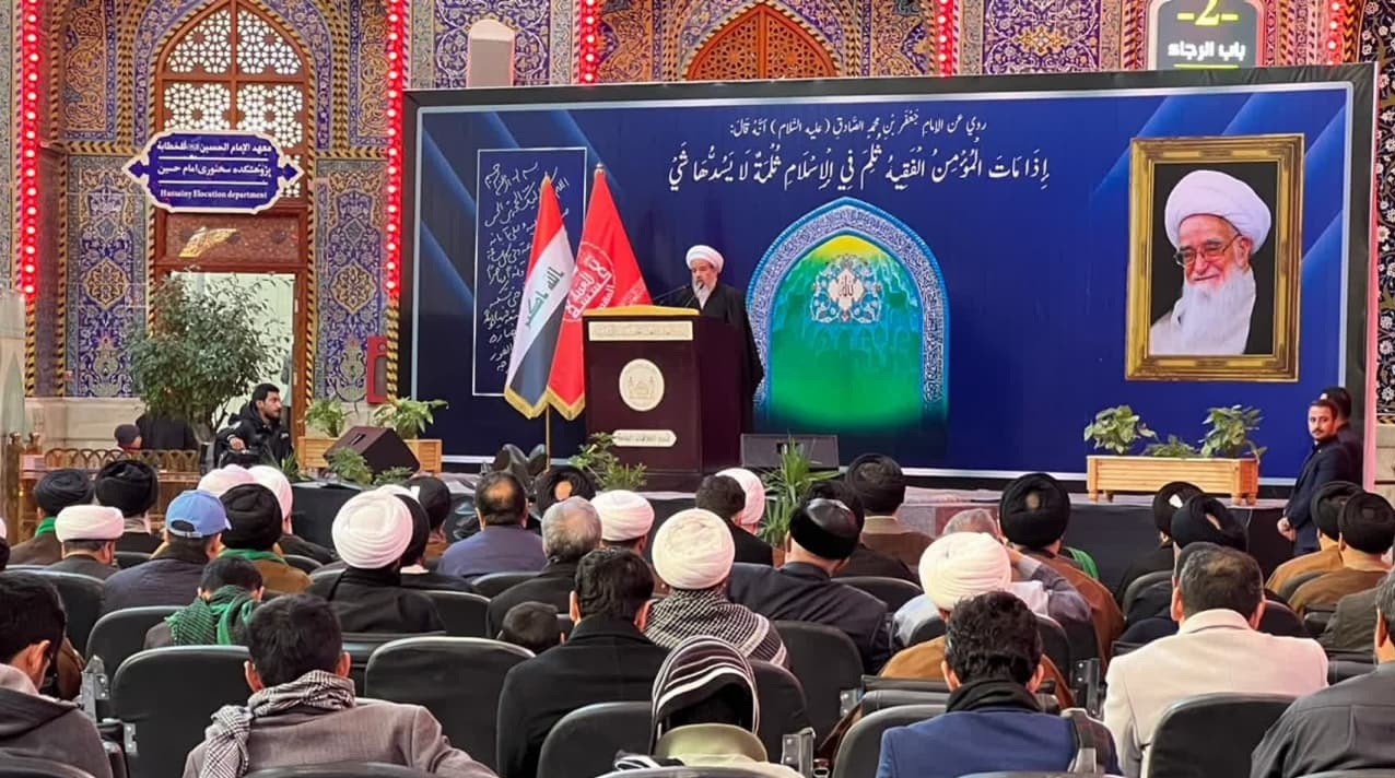 مراسم سالگرد آیت الله صافی گلپایگانی در حرم حضرت سیدالشهدا (ع) برگزار شد