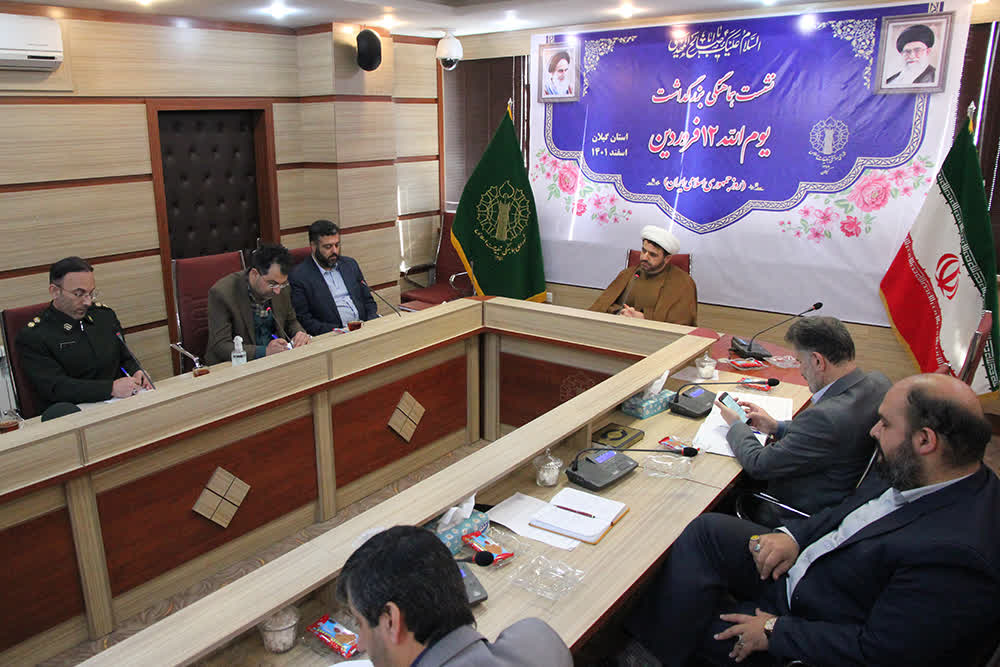 شعار «استقلال، آزادی، جمهوری اسلامی»، محوری‌ترین شعار مردم ایران در طول نهضت اسلامی بود