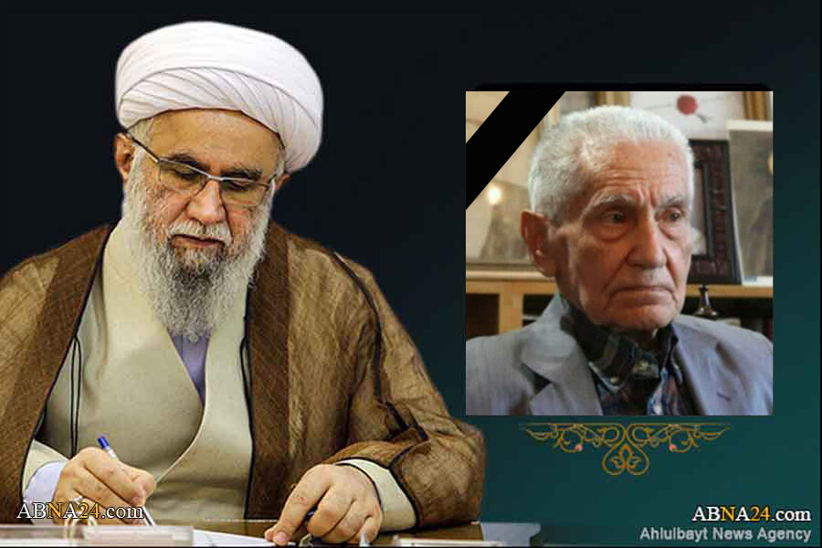 پیام تسلیت آیت‌الله رمضانی در پی درگذشت استاد احمد سمیعی گیلانی