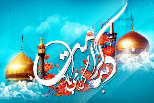 برگزاری جشن ولادت امام رضا(ع) در 520 بقعه متبرکه گیلان