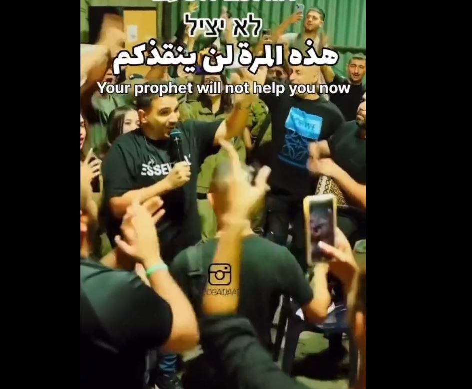 Video: Where is your Prophet?! He will not help you!; Barbaric Zionists celebrate massacring of Palestinian 