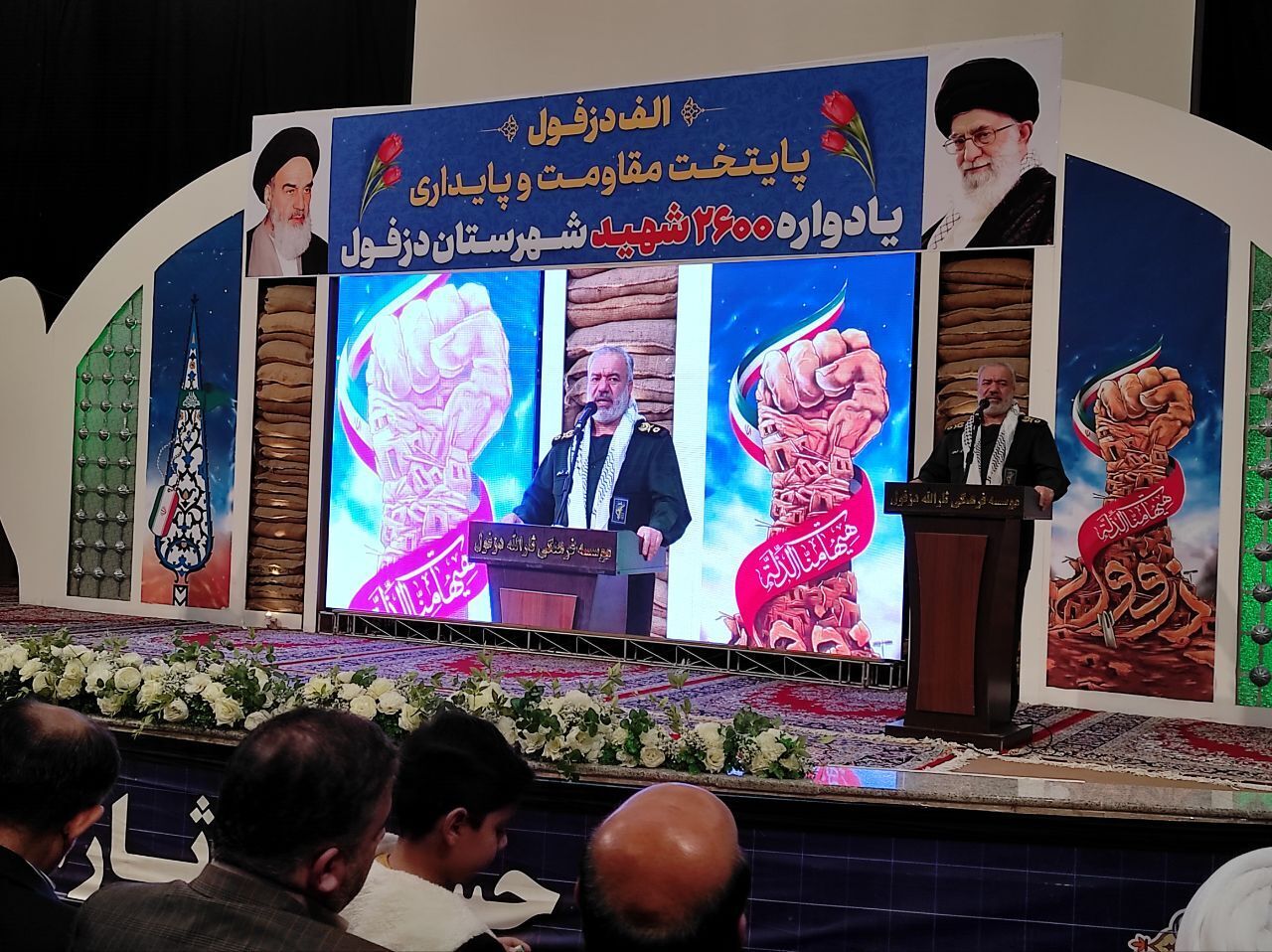 Power of Palestinians amazed world: IRGC commander