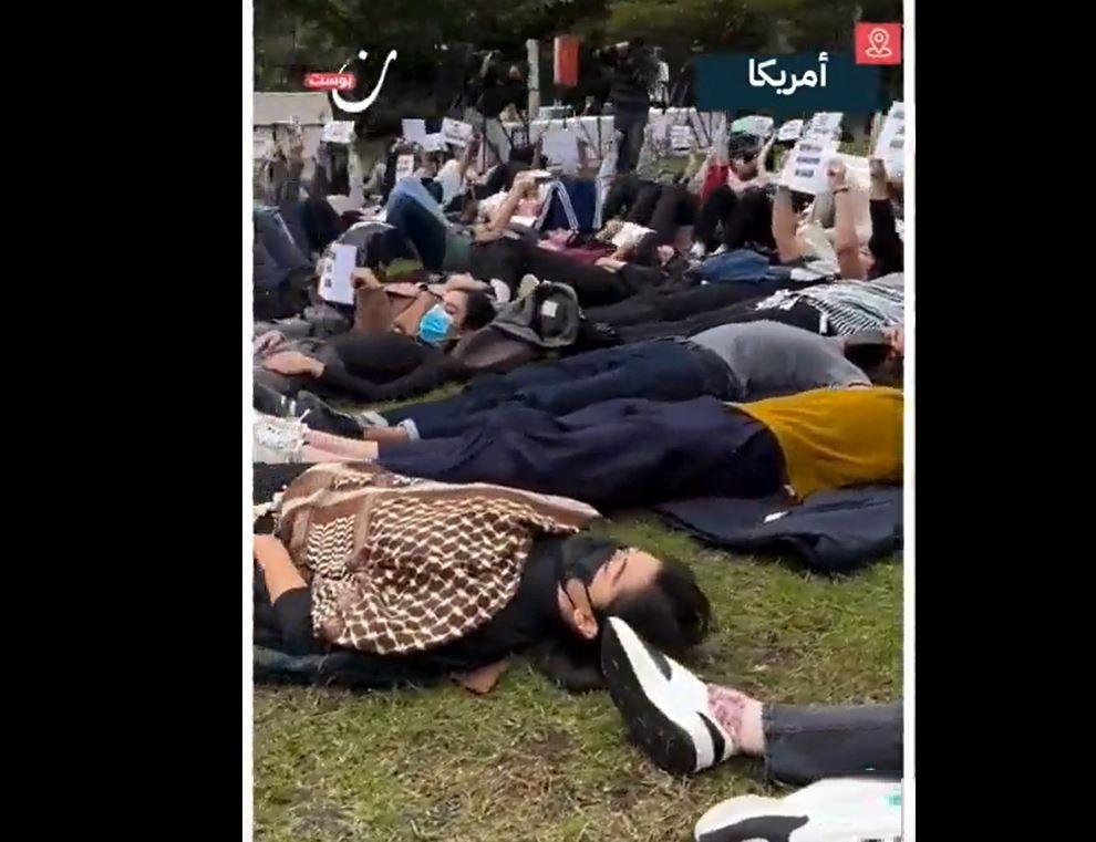 Video: Students at Harvard University of US voiced their solidarity with Gaza people
