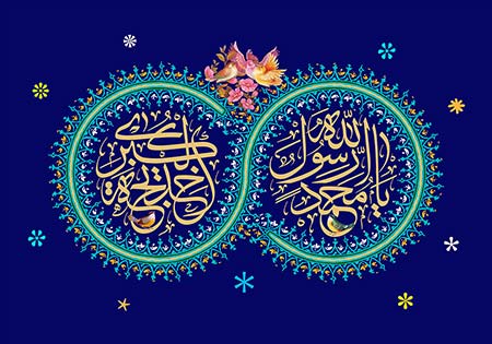 ویدیو | ماجرای ازدواج پیامبر اکرم(ص) و حضرت خدیجه(س)