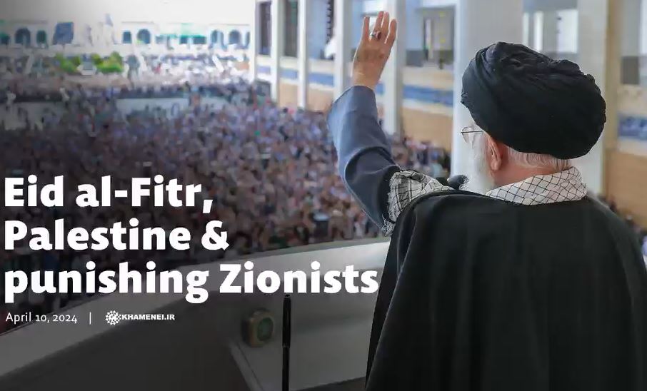 Video: Eid al-Fitr, Palestine & punishing the Zionists