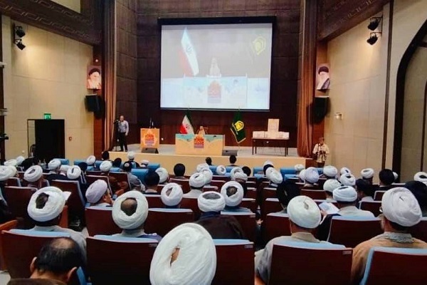  International conference on Baqi launched in holy Qom