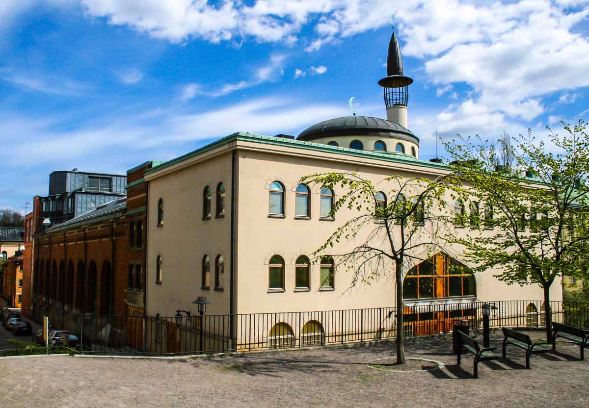 محفل اُنس با قرآن کریم در مرکز اسلامی امام علی(ع) استکهلم برگزار می‌شود
