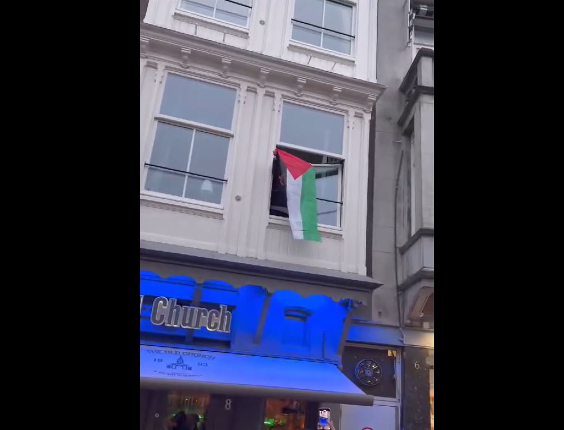 Video: Moment in Amsterdam, Netherlands, as Palestinian flag raised with enthusiasm of crowds