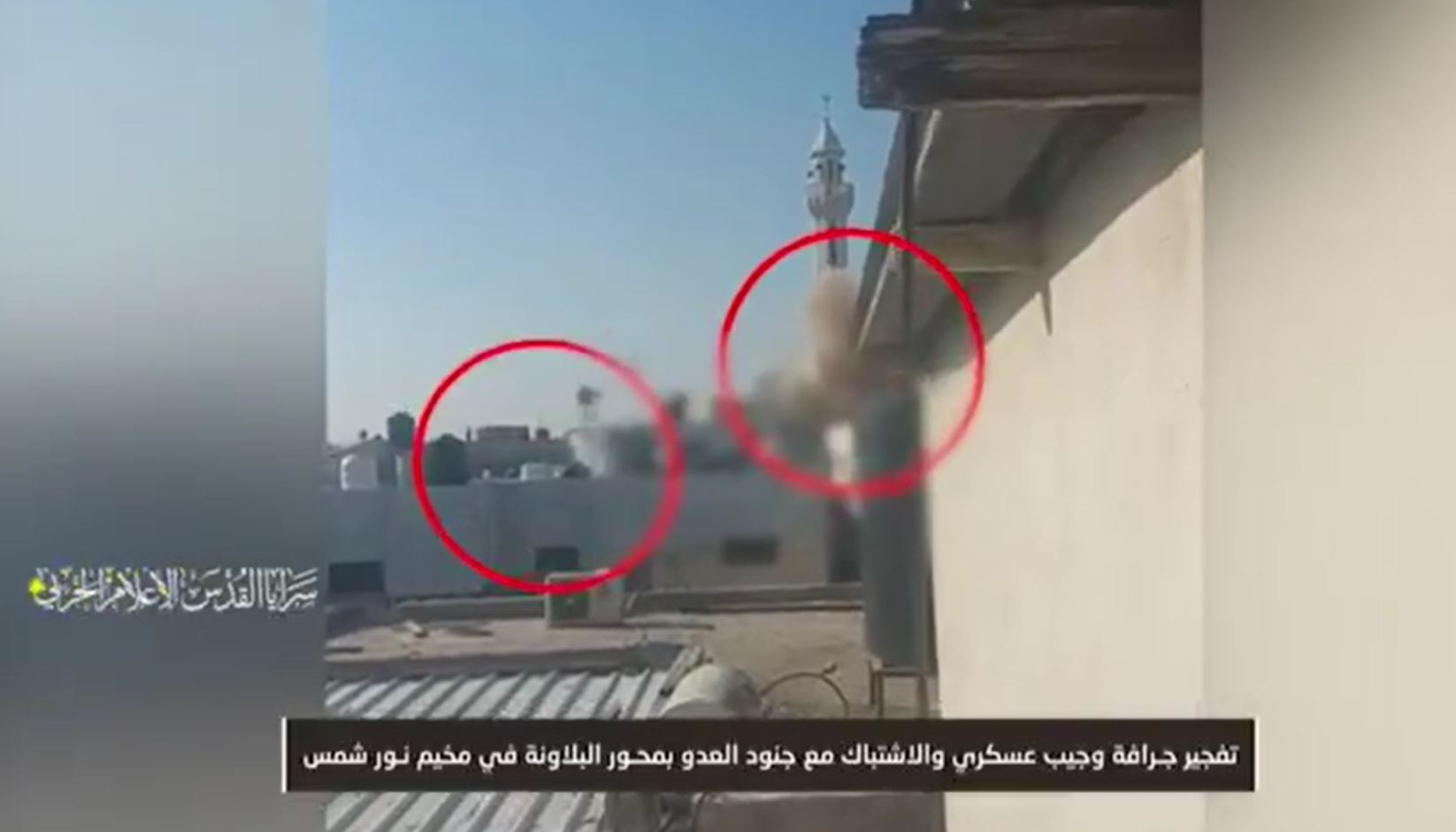 Scenes of Saraya Al-Quds fighters targeting a Zionist bus, blowing up enemy jeeps and vehicles in Tulkarm fronts