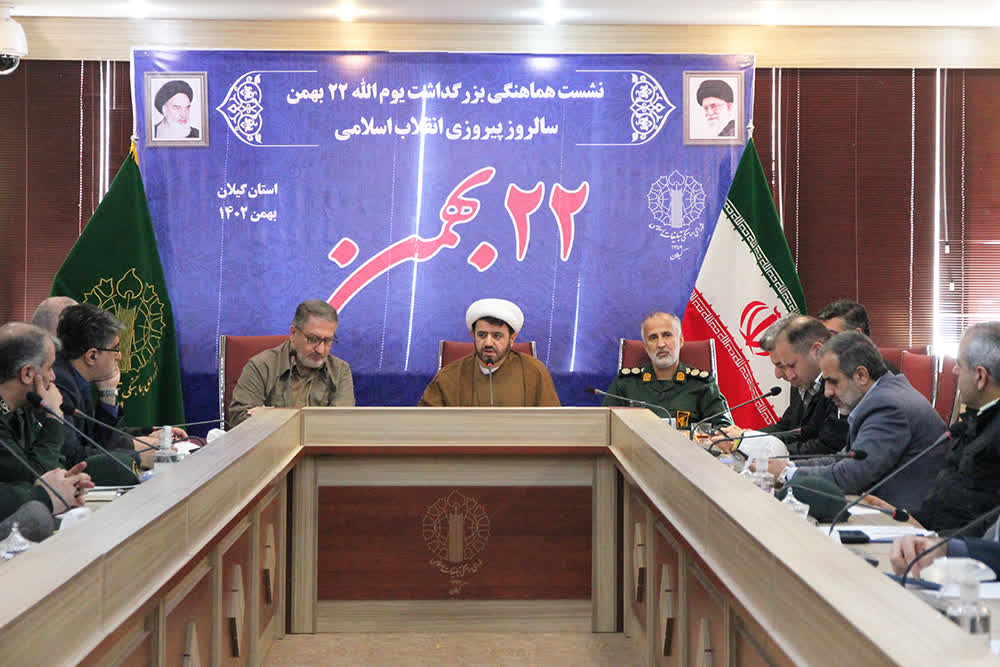 آیت الله سیداحمد خاتمی، سخنران راهپیمایی یوم الله ۲۲ بهمن شهر رشت است