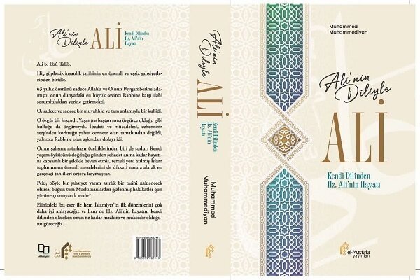 Book "Ali in the words of Ali (PBUH)" published in Turkish