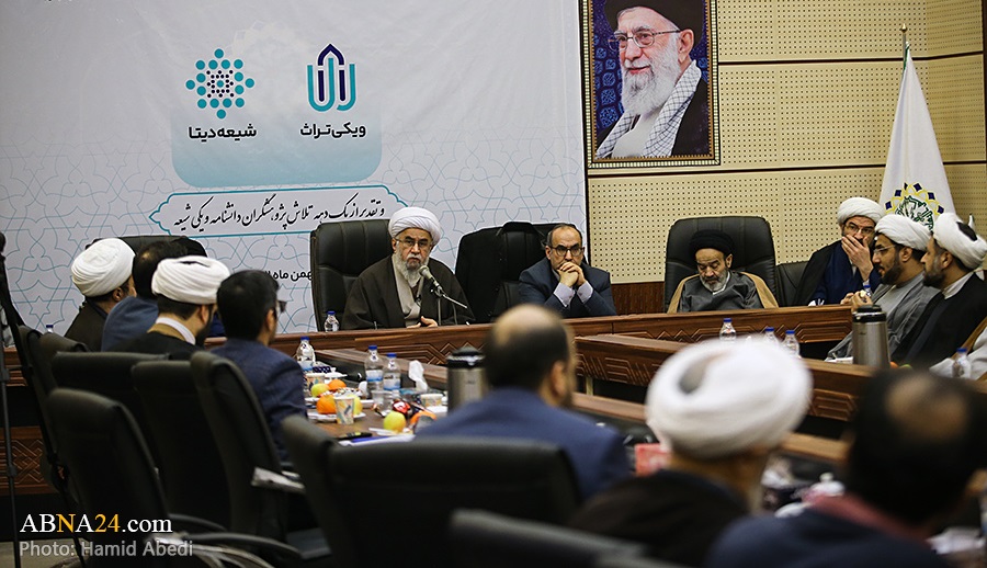 آیت‌الله رمضانی: روح حاکم بر ویکی‌شیعه، دین عقلانی باشد/ ویکی‌تراث و شیعه‌دیتا در راستای معرفی تراث شیعه است 
