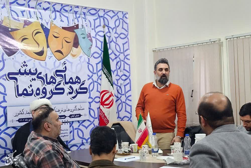 تئاتر بچه‌های مسجد رونق می‌گیرد