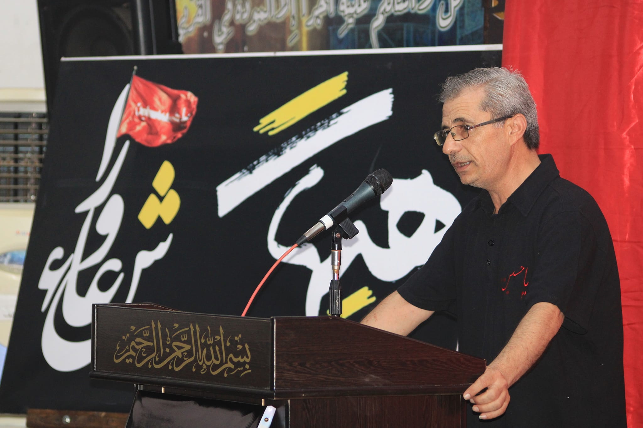 Photos: Imam Hussain mourning ceremony held in Masyaf, Syria
