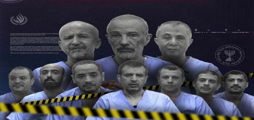 Paper / Busting CIA-Mossad spy network in Yemen: How significant is this for Ansarullah?