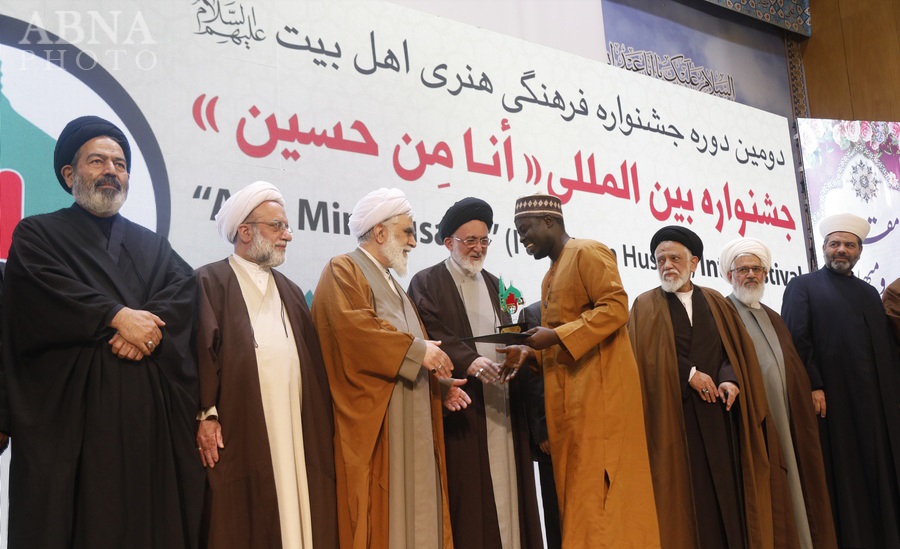 Comprehensive report of "Ana Min Hosayn" international festival (+Photos)