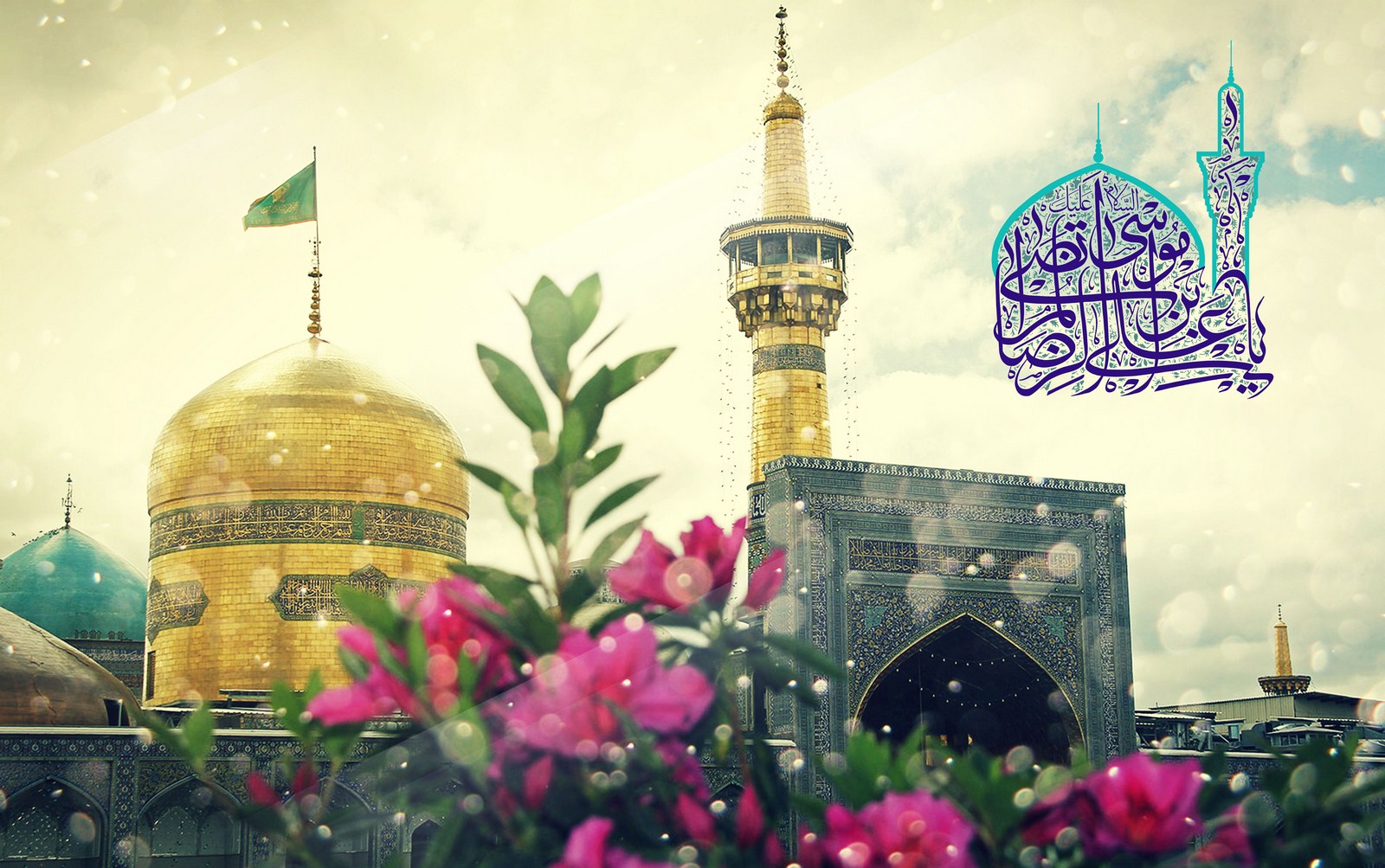 Imam Reza shrine to host non-Iranian pilgrims in Ten-Day Karamat Celebrations