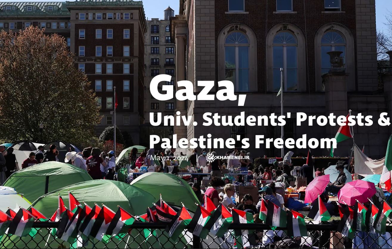 Video: Gaza, mga protesta ng mga estudyante sa unibersidad, kalayaan ng Palestine!