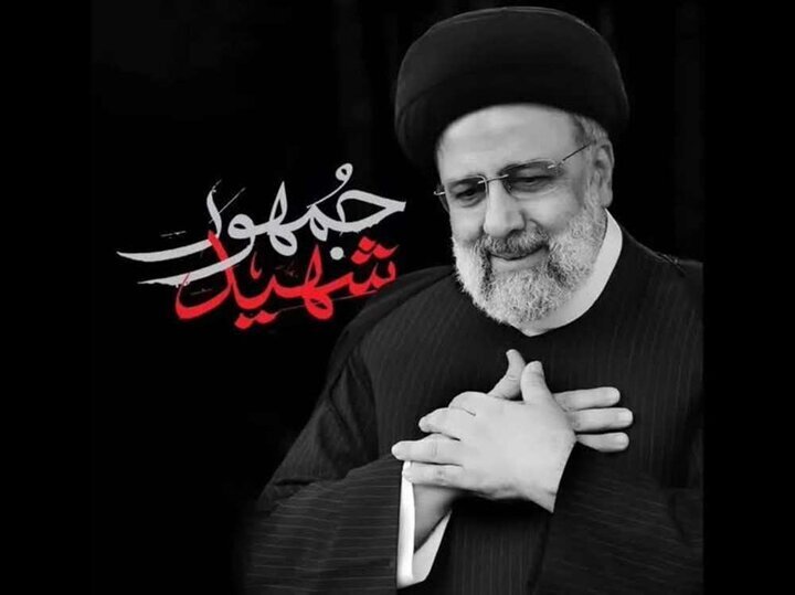 Indian scholar issues condolence message on martyrdom of President Raisi
