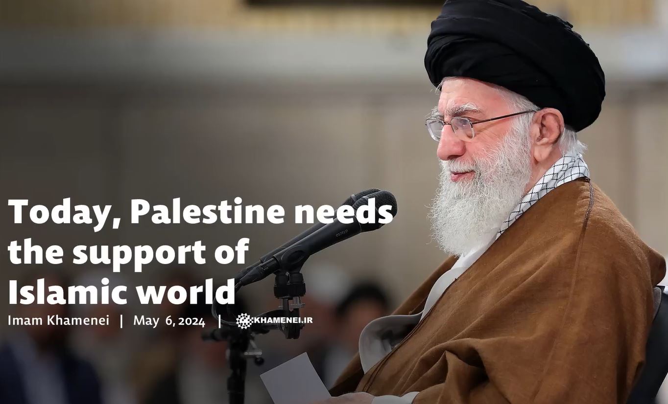 Video | Sa ngayon, kailangan ng Palestine ang suporta ng Islamikong mundo: Imam Khamenei