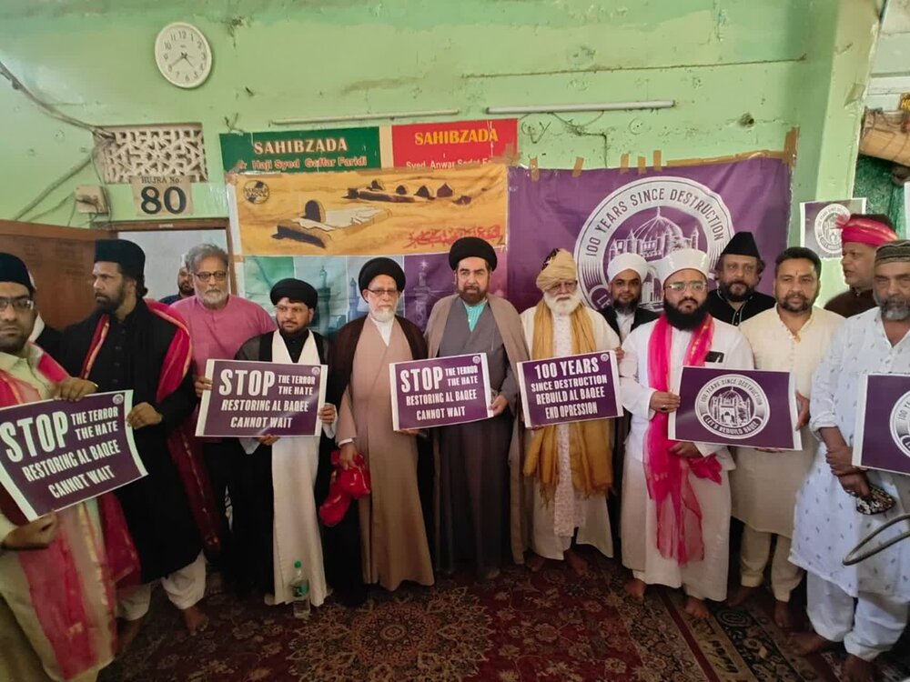 Indian Sufis urge Saudi Arabia to restore Jannat Al-Baqi cemetery in Medina