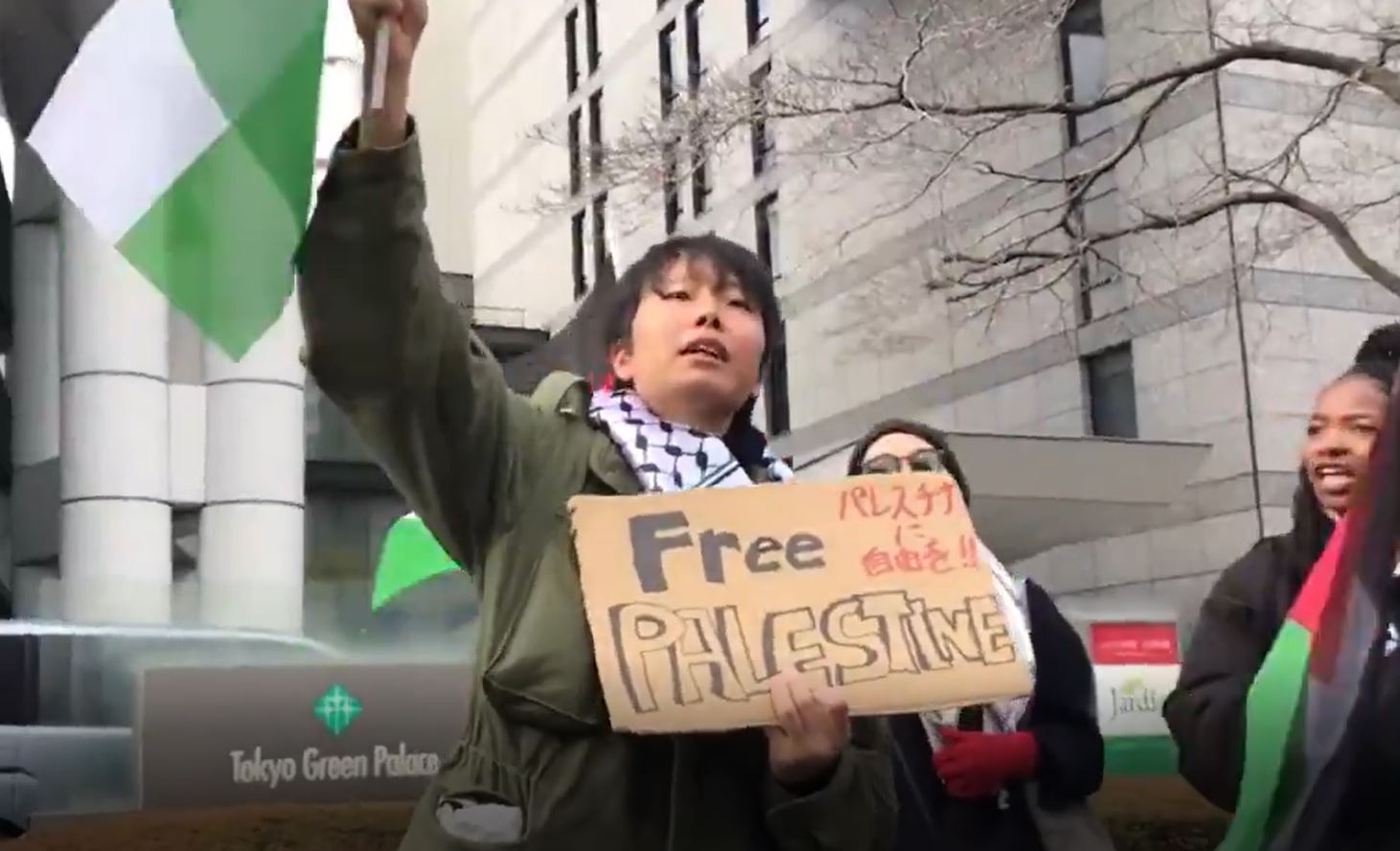 Video: Japanese students outside Israeli embassy in Tokyo - "Netanyahu is terrorist"