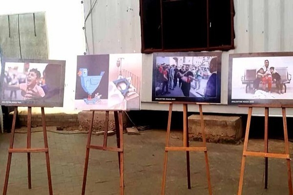 Zimbabwe photo expo depicts suffering of Palestinians