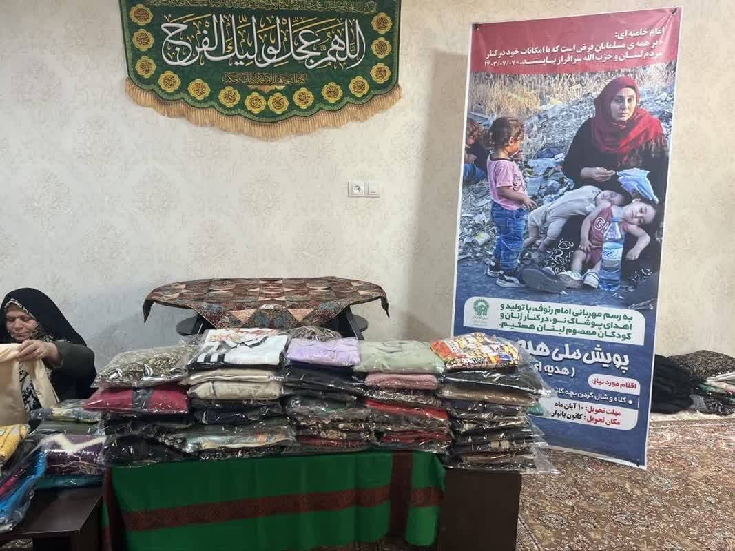 Karamat Razavi Foundation launches winter warmth campaign for needy Lebanese