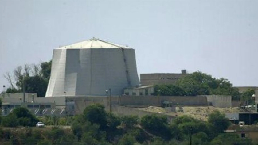  Hacker group claims breach of Israeli nuclear research facility