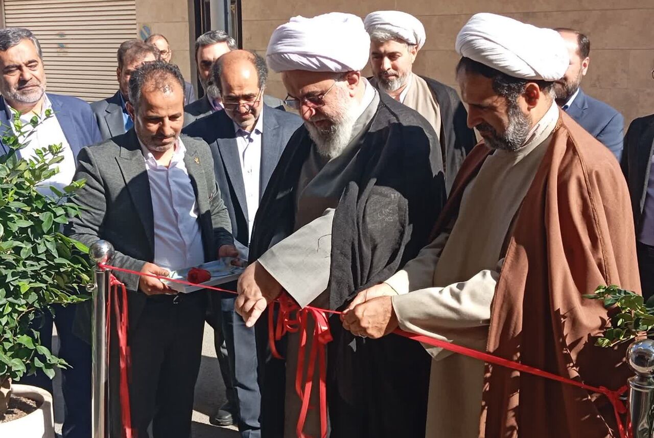 دانشکده مطالعات اسلامی دانشگاه بین‌المللی اهل‌بیت(ع) در قم افتتاح شد