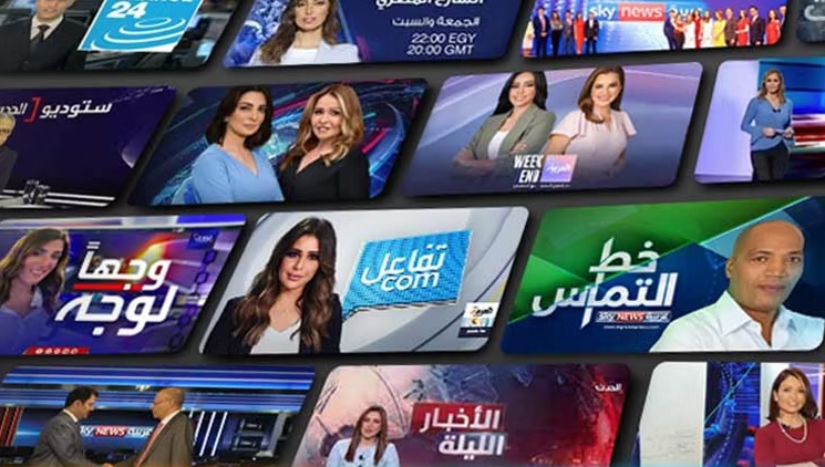  Report / Arab or Israeli? Arab satellite channels serving Israeli agenda