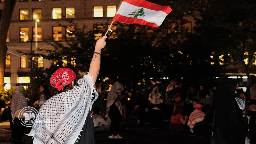 Pro-Palestinian students hold gathering at Columbia University (+Photos)