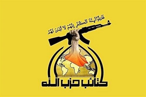 Kata'ib Hezbollah: Yemeni missiles terrified 2 million Zionists