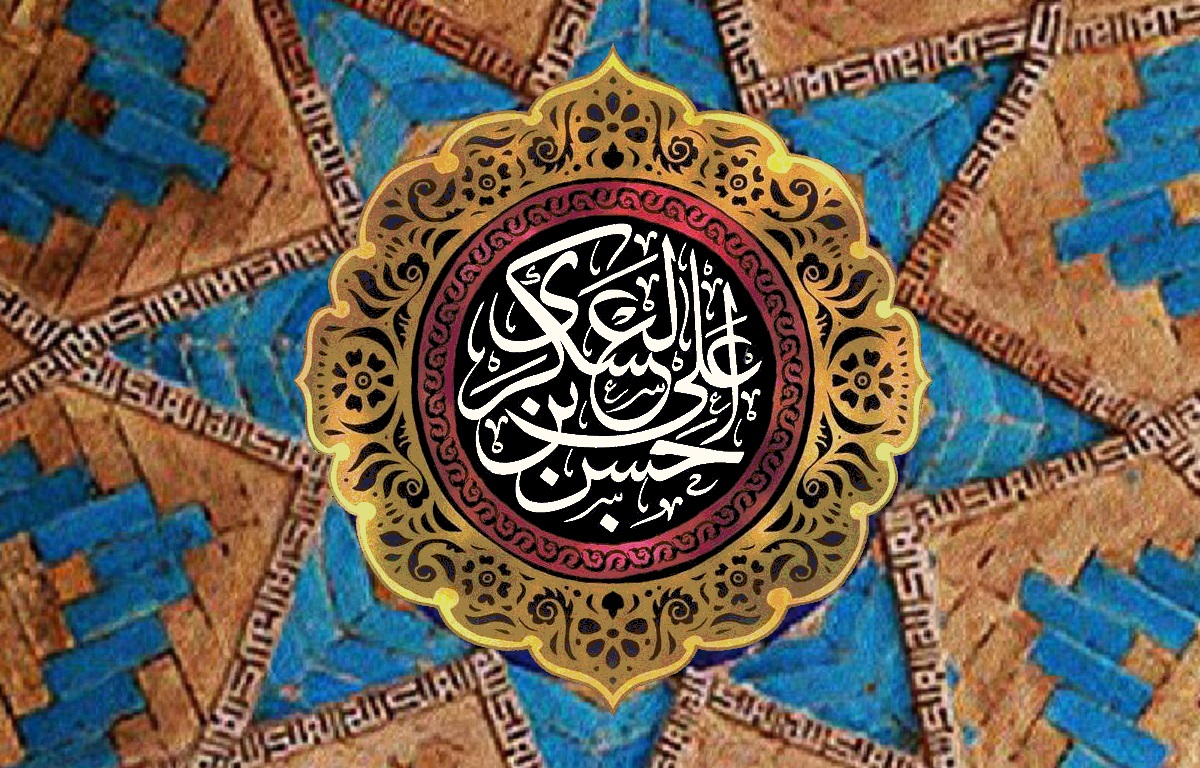 امام ابو محمد حسن بن علی العسکری (علیہ السلام) کے معجزات و کرامات