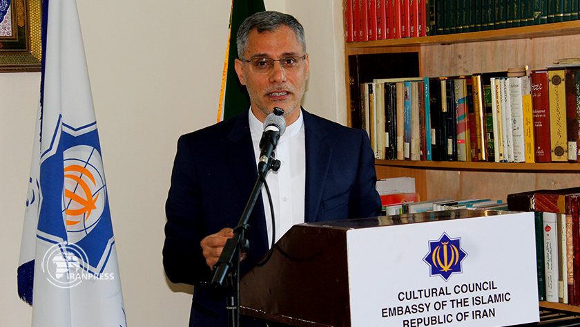 "Islam and Peace" Conference held in Nairobi (+Photos)