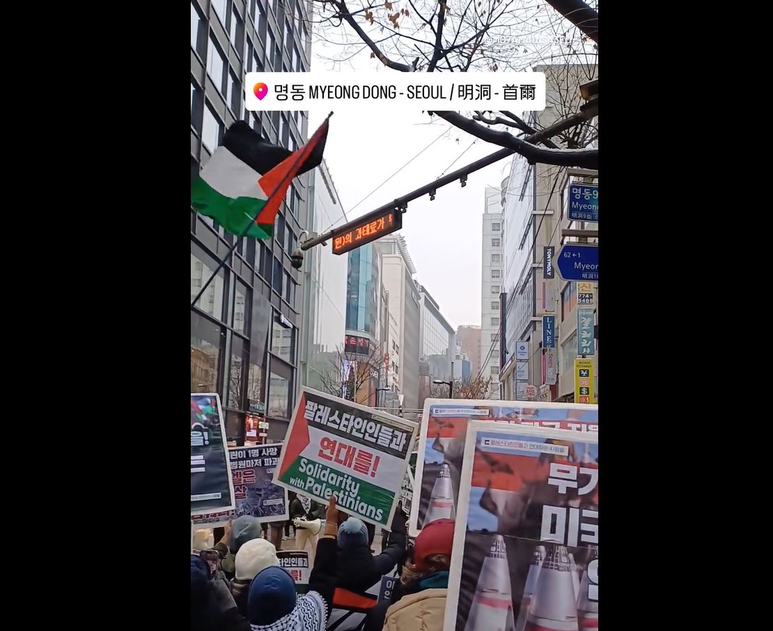 Video: Demonstration in Seoul, South Korea against crimes of Zionist occupying regime